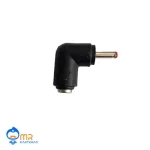 تبدیل شارژ کارتخوان پکس اس 90