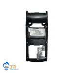 قاب پشت کارتخوان اینجنیکو 930g