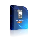 پک فایل خام کارتخوان نکسگو مدل G3