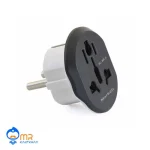 مبدل برق 3 به 2 مارکن - Marken