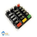 دکمه کارتخوان نیولند ME31