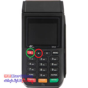 رفع تمپر کارتخوان S910
