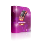 فرم ور کارتخوان نیولند ME31