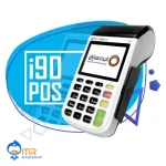 دستگاه کارتخوان i90