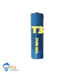 باتری ترندیت T3