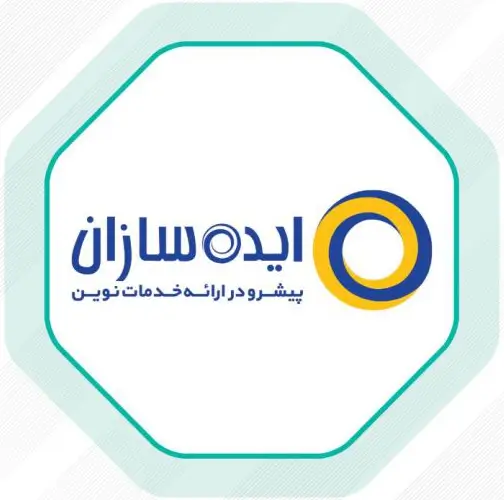 Idesazan1