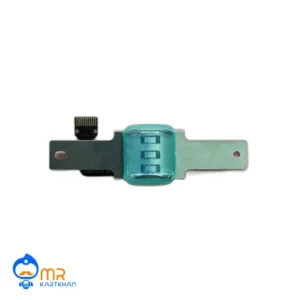 مگنت کارتخوان آنفو AF75
