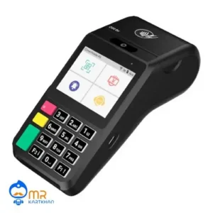 کارتخوان سیار H9 Pro