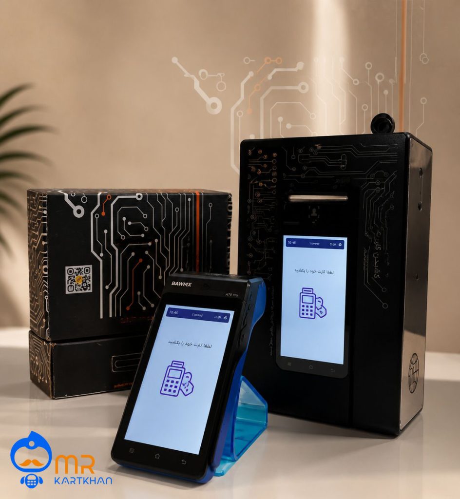 قیمت کشلس رومیزی در سال ۱۴۰۵ | راهنمای کامل خرید دستگاه کشلس برای کسبوکارها 4 mizi